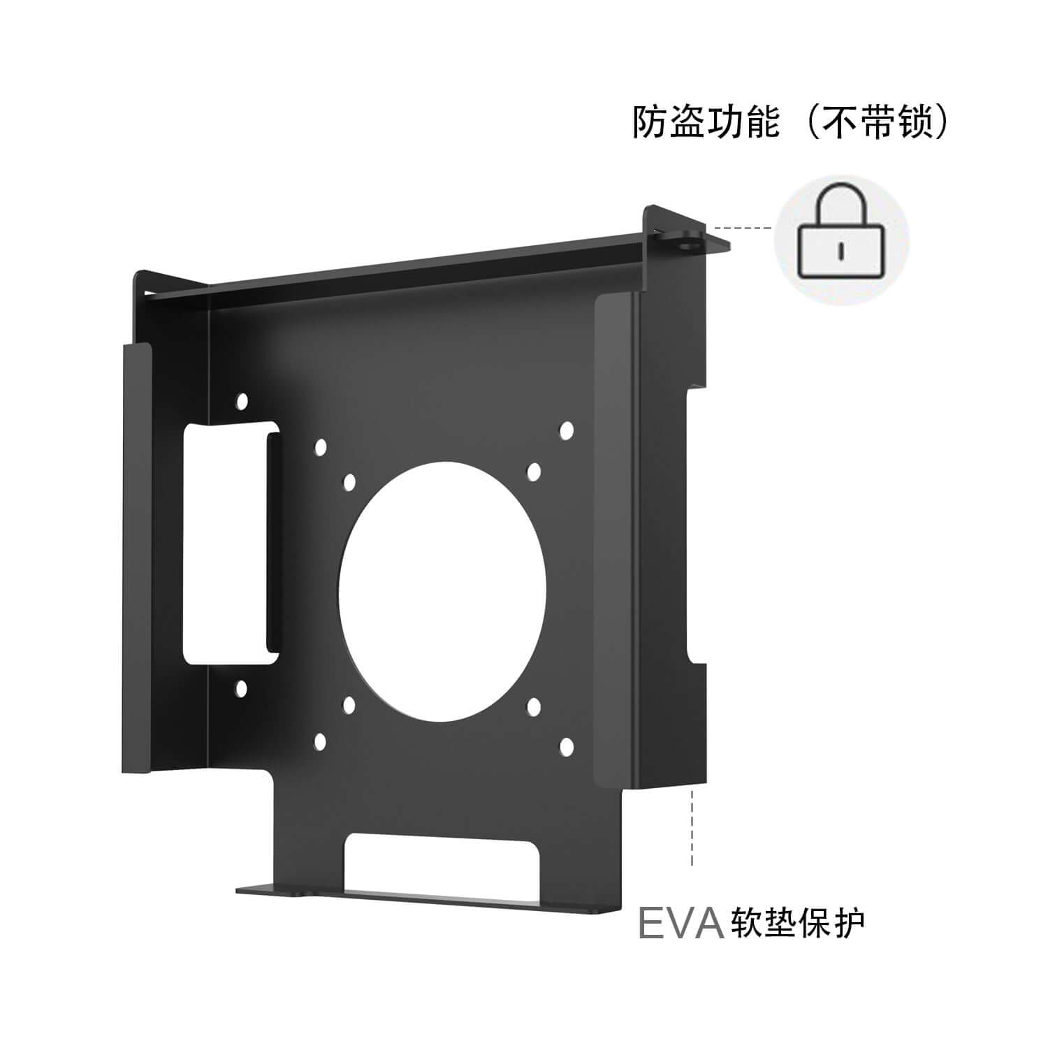 Anti-Theft Mount for Mac Mini-Wall Mount Under Desk Mount Or Monitor Vesa Mount for Mac Mini 2018-2021 M1 - Monzlteck
